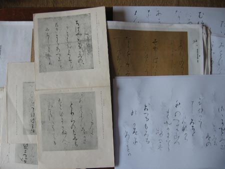 アップロードファイル 1424-1.jpg