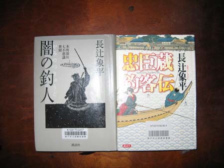 アップロードファイル 165-1.jpg