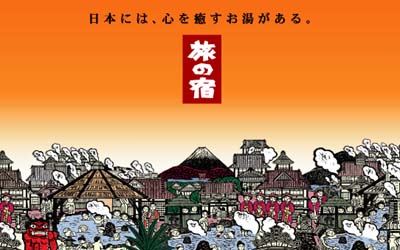 アップロードファイル 18-1.jpg