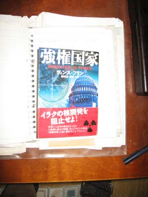 アップロードファイル 59-1.jpg